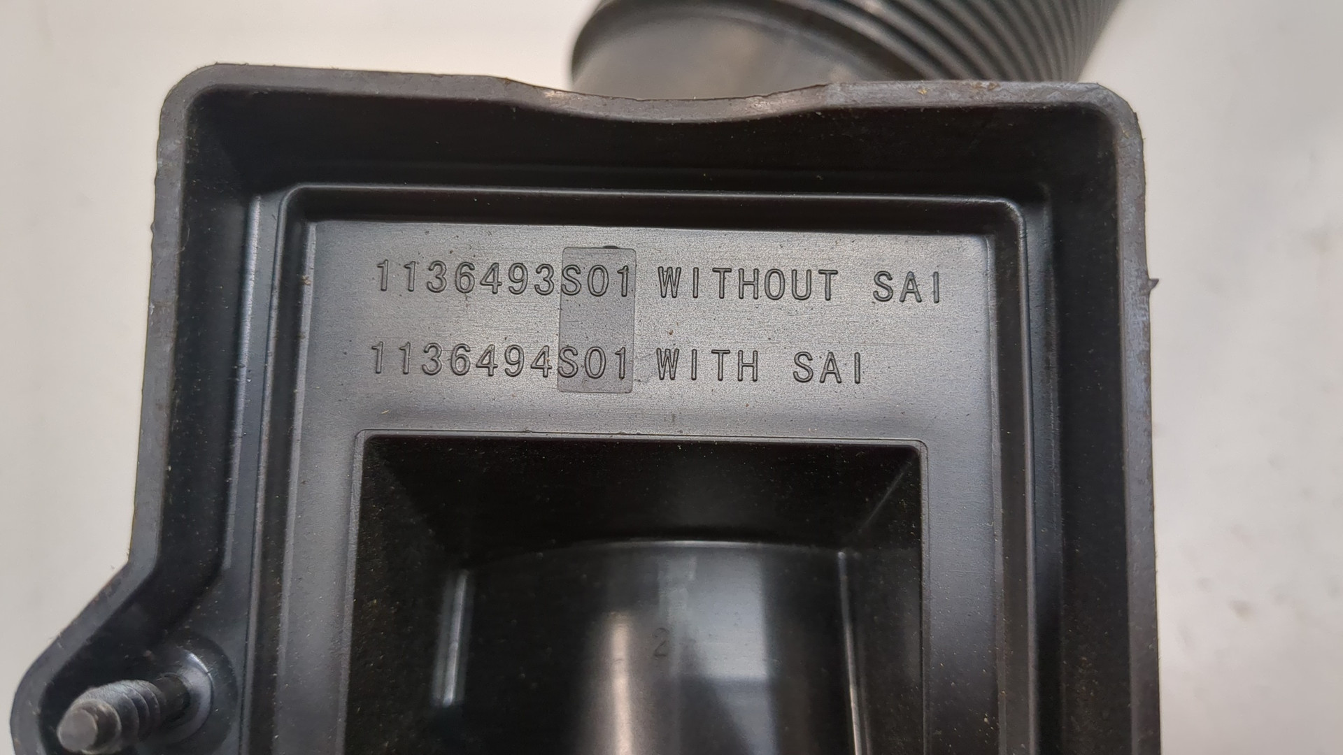 Корпус воздушного фильтра