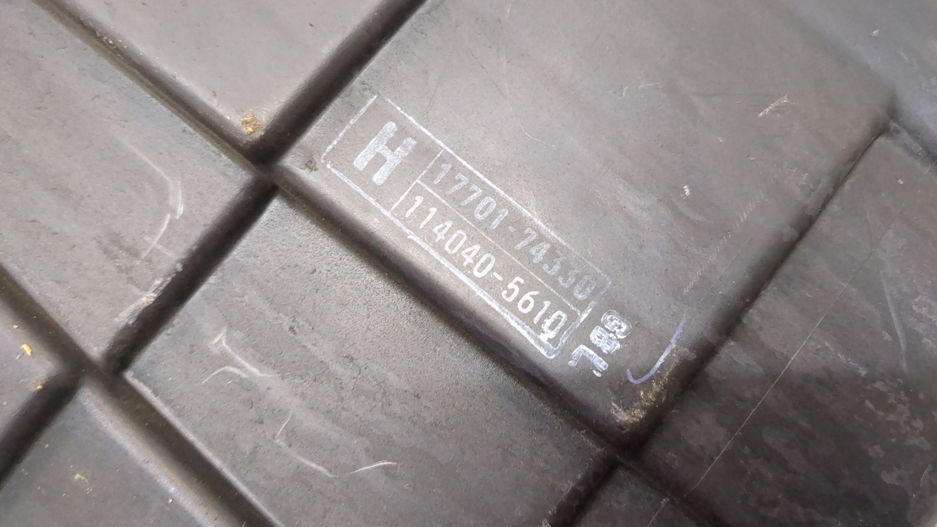 Корпус воздушного фильтра