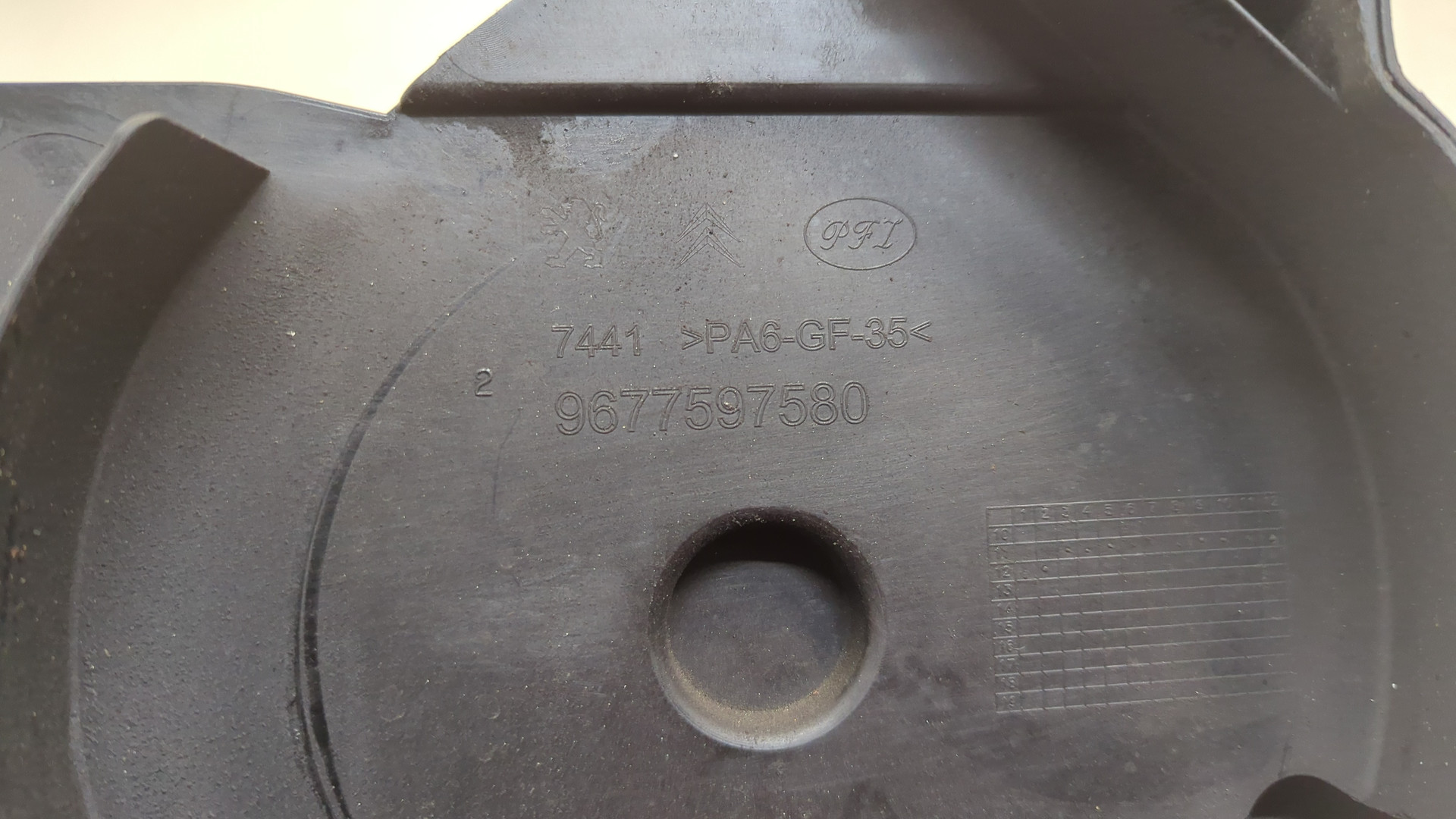 Кожух ремня ГРМ