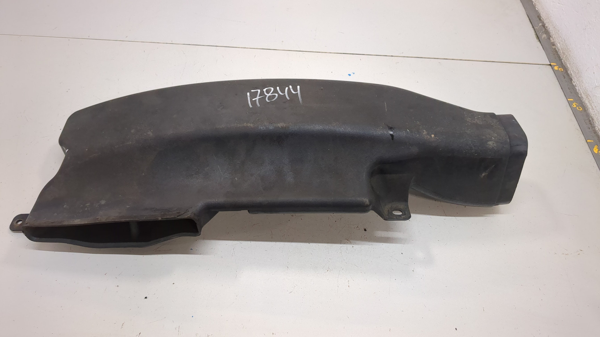 Воздуховод