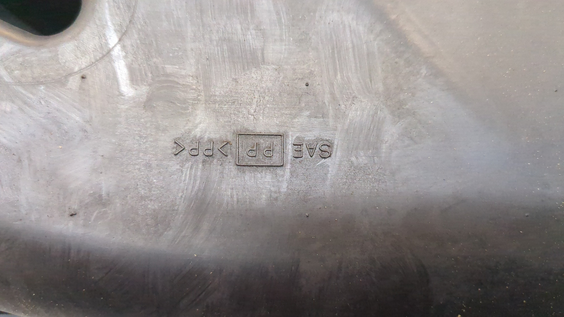 Воздуховод