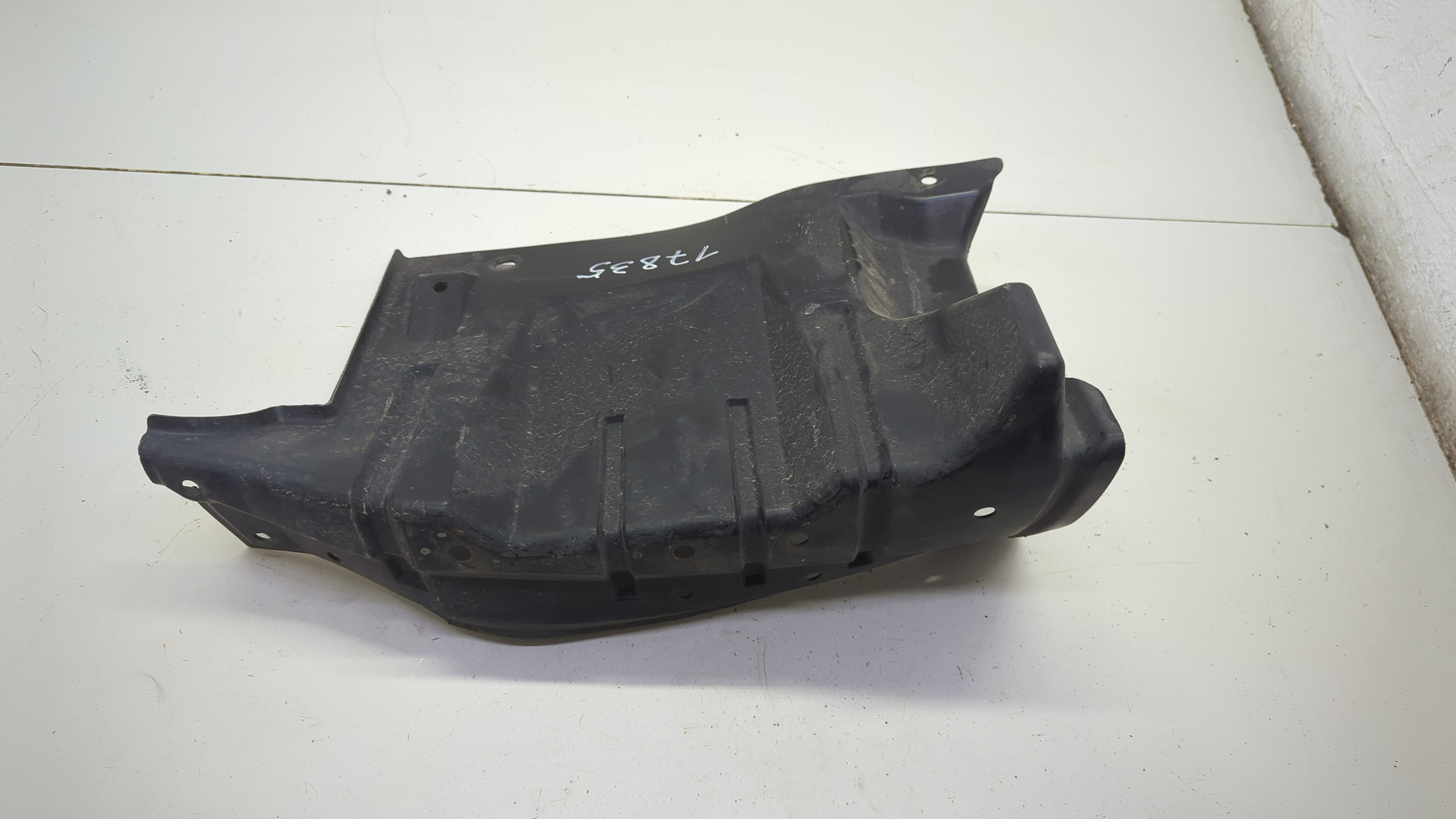 Защита картера