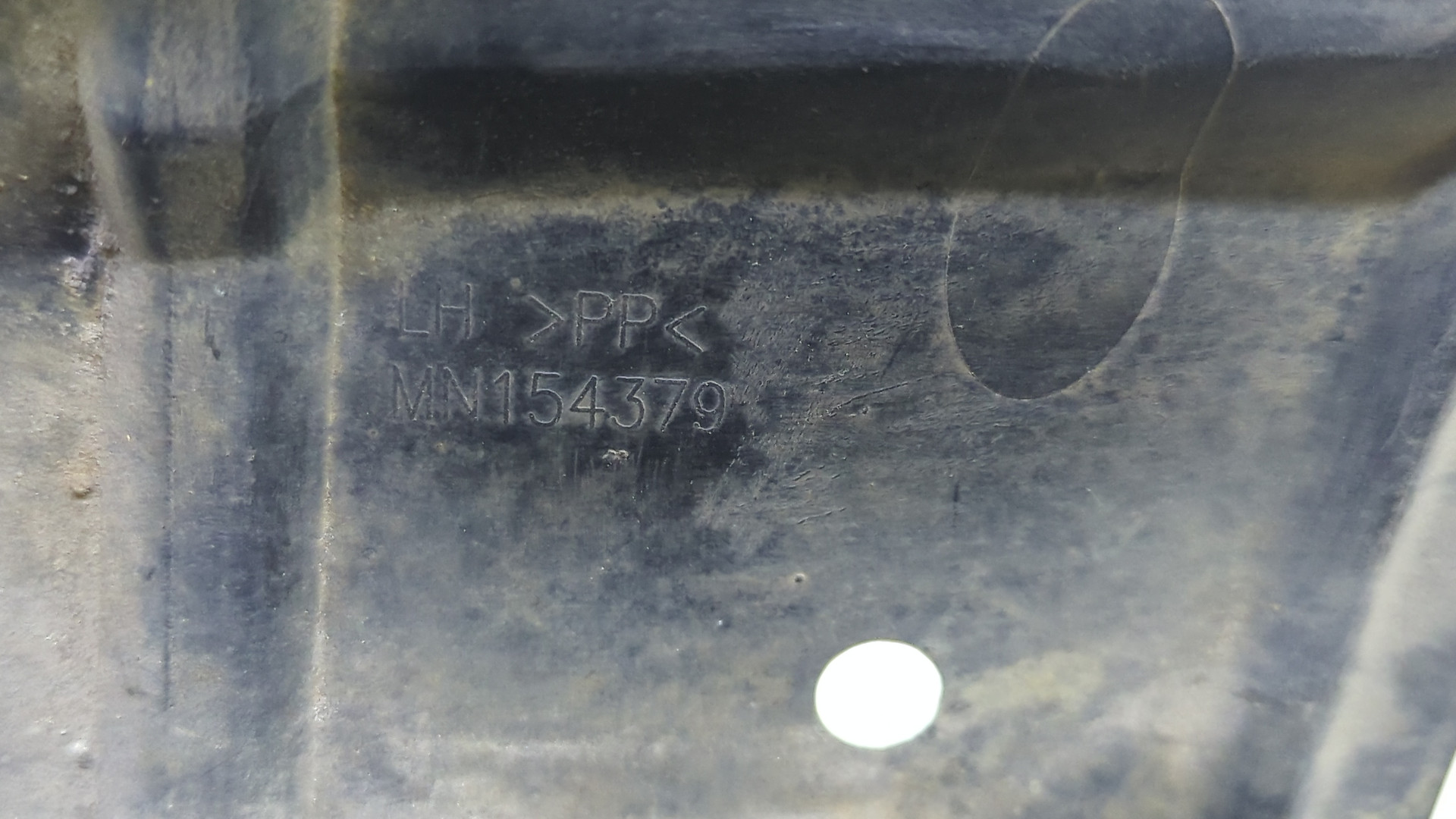 Защита картера