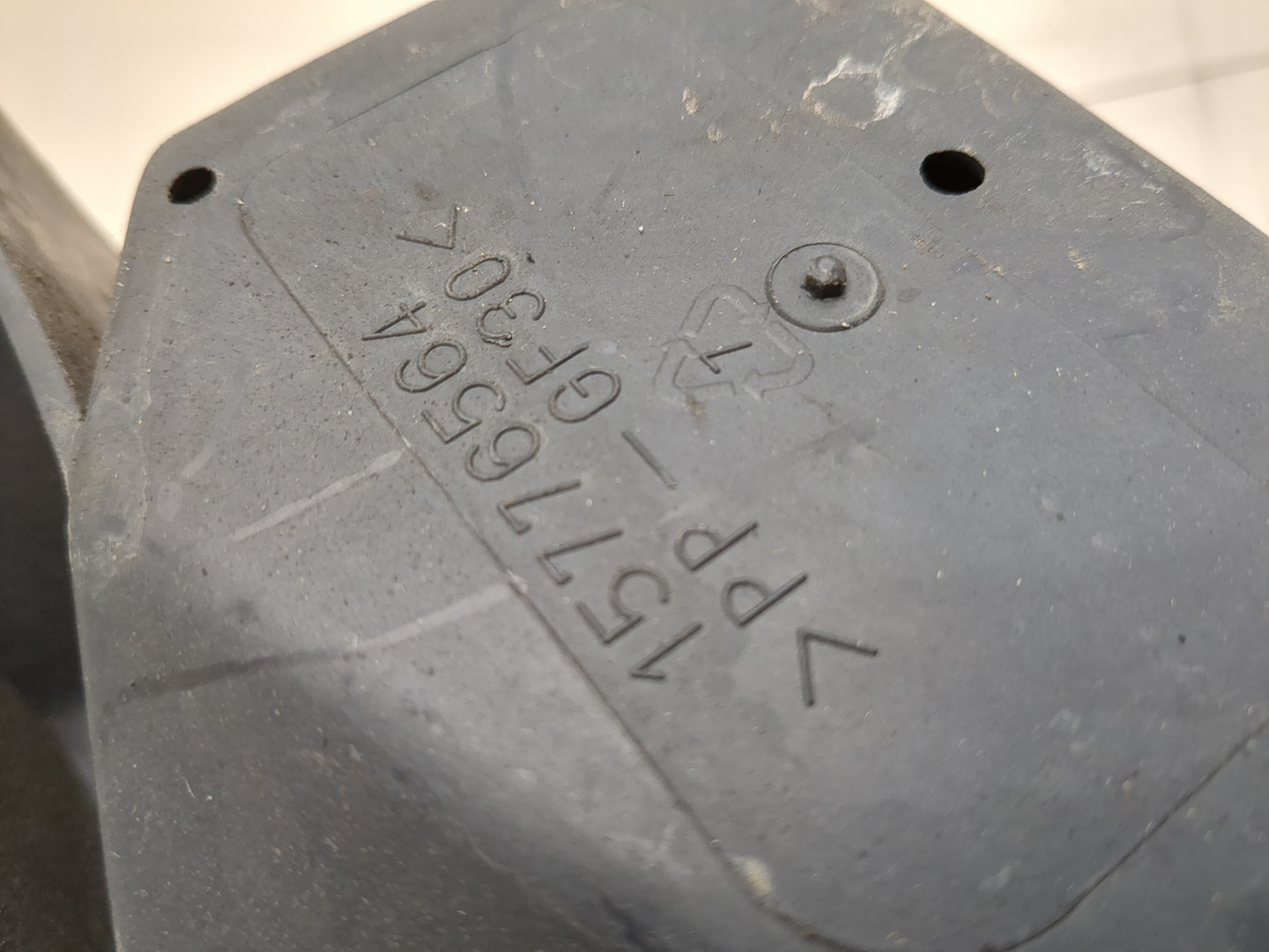 Корпус воздушного фильтра