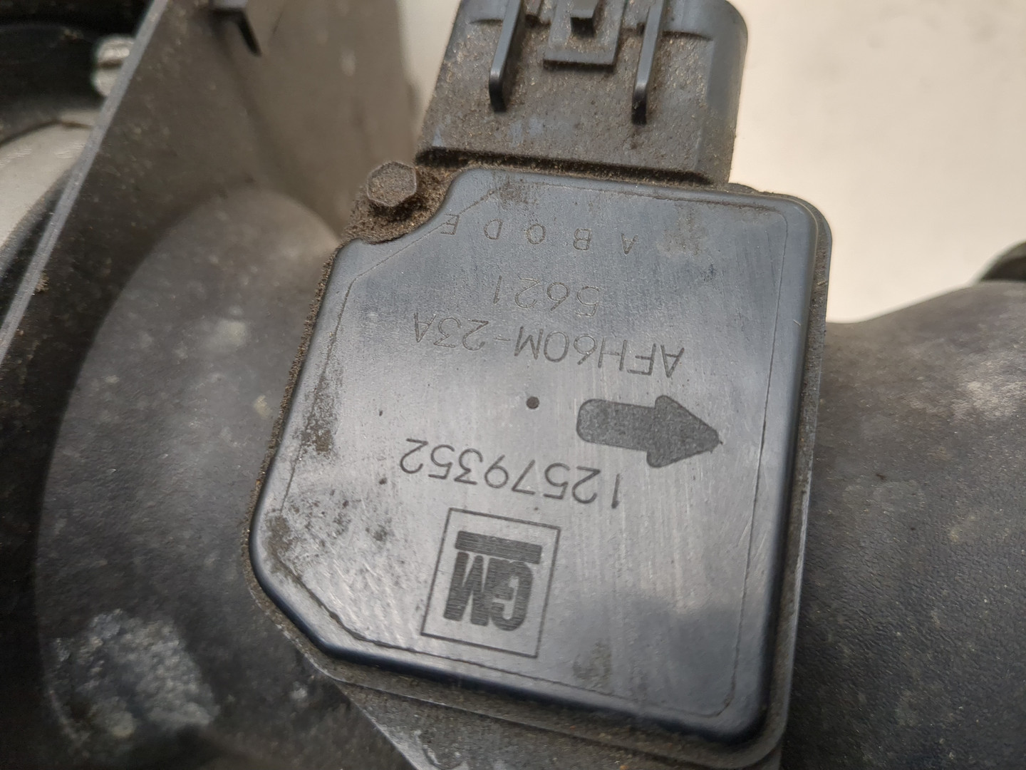 Корпус воздушного фильтра