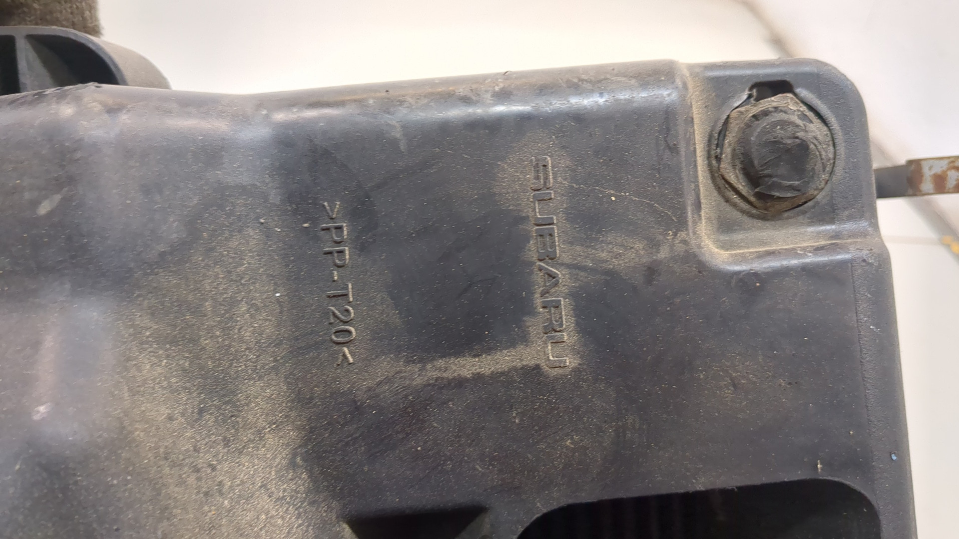 Корпус воздушного фильтра