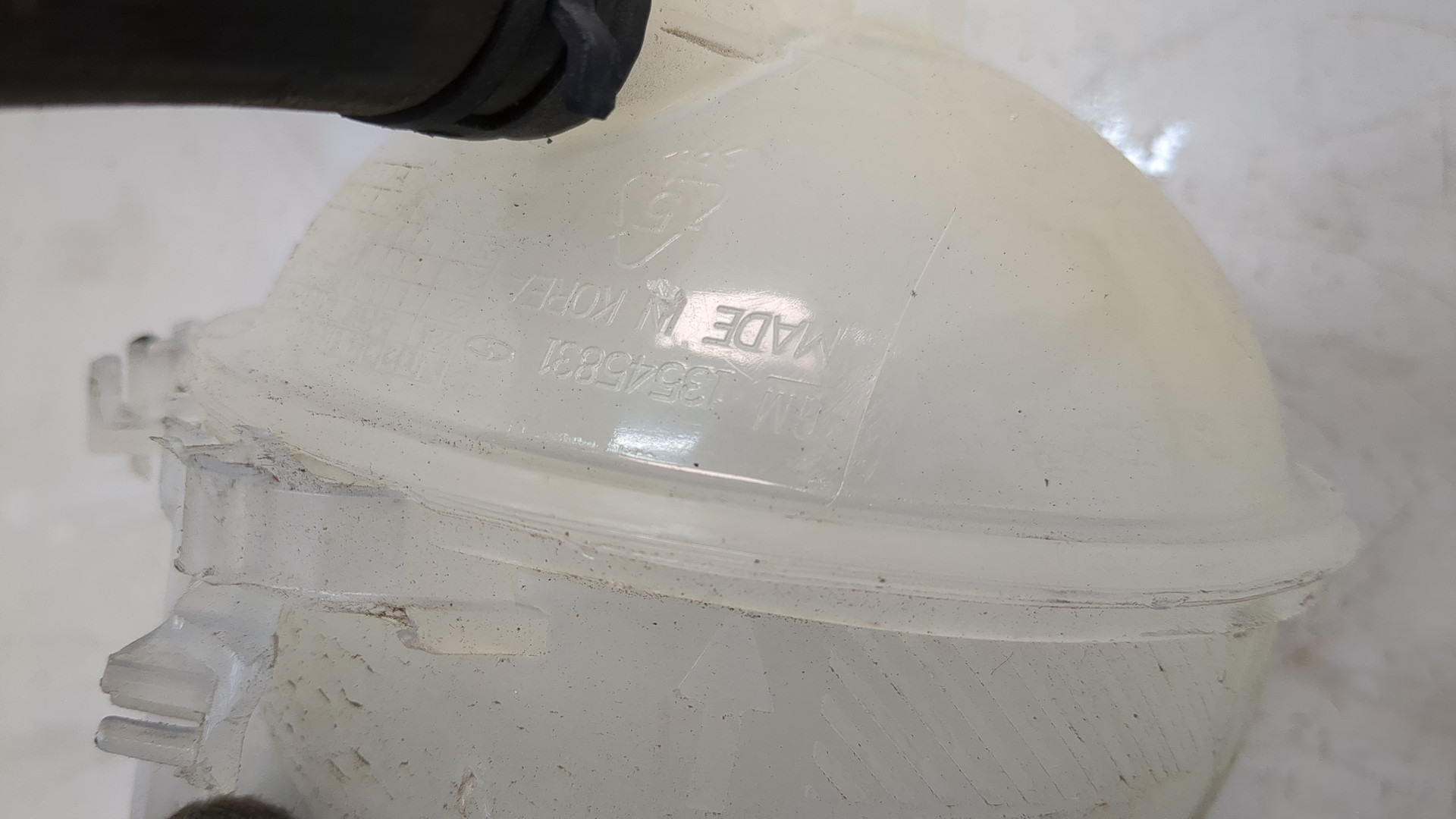 Бачок расширительный