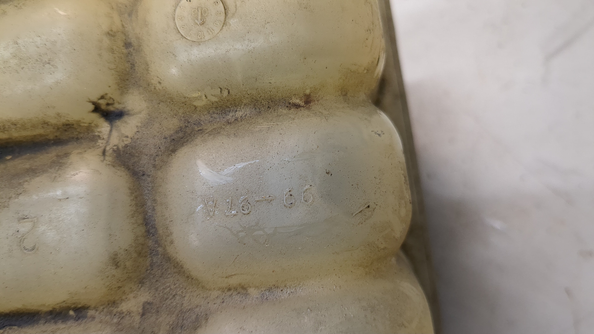 Бачок расширительный