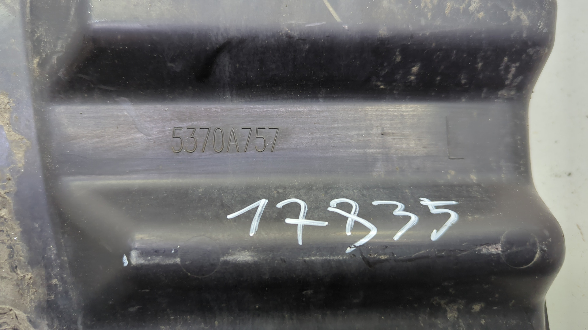 Локер задний левый