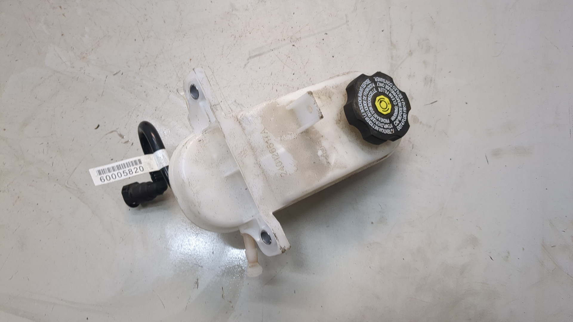 Бачок главного тормозного цилиндра