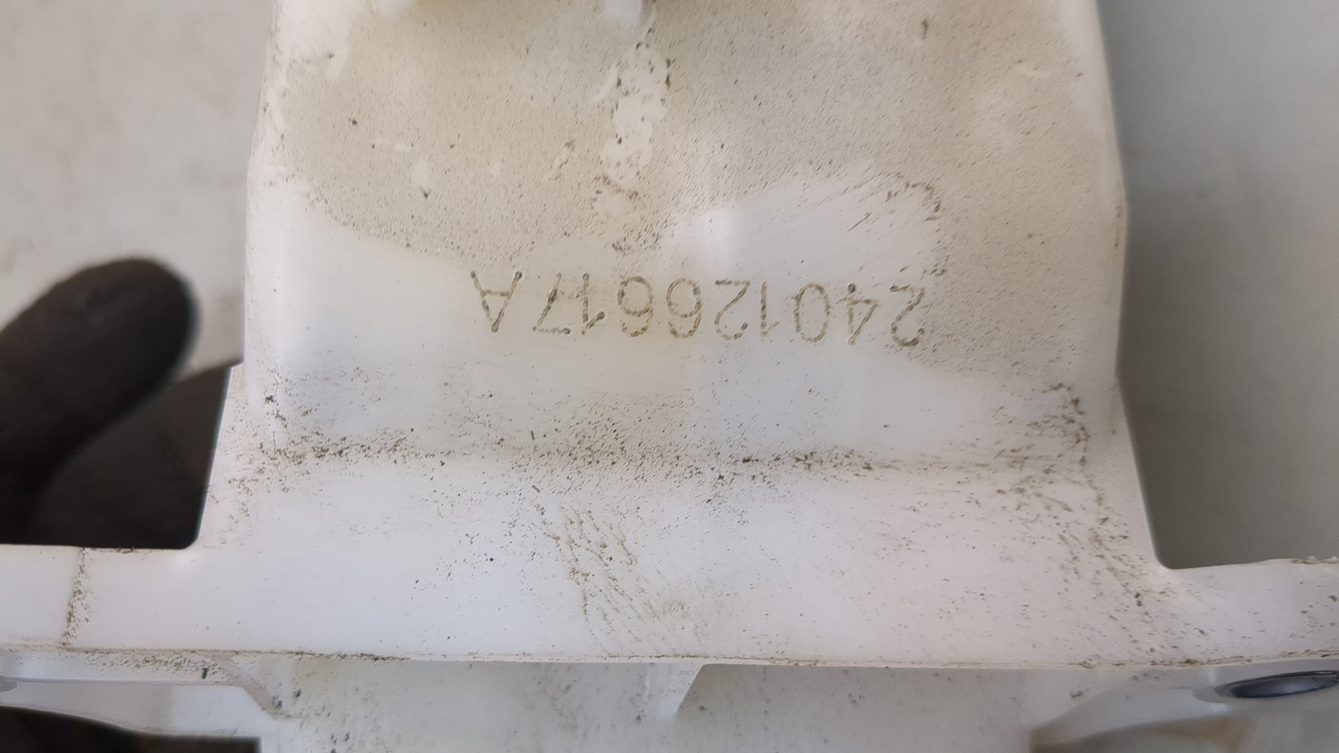 Бачок главного тормозного цилиндра