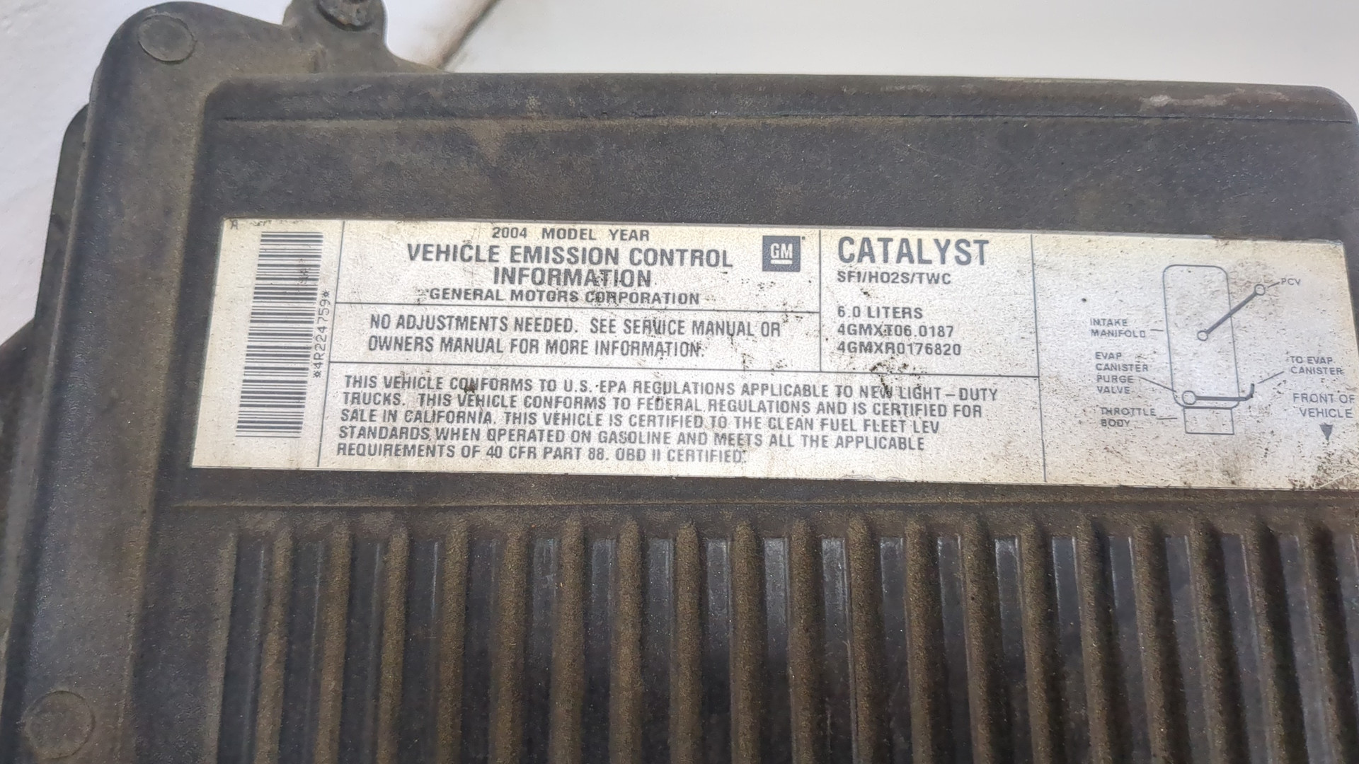 Корпус воздушного фильтра