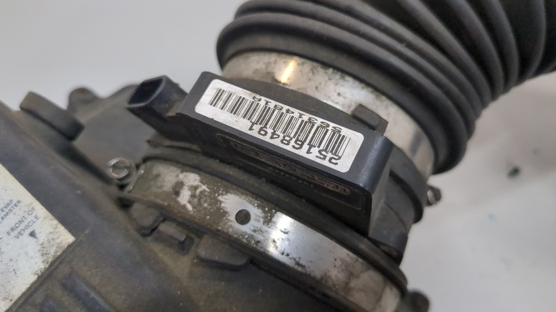 Корпус воздушного фильтра