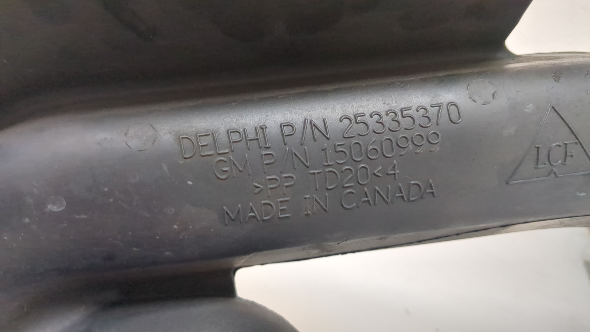 Корпус воздушного фильтра