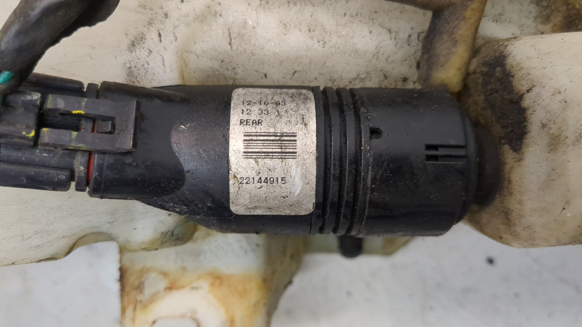 Бачок омывателя лобового стекла