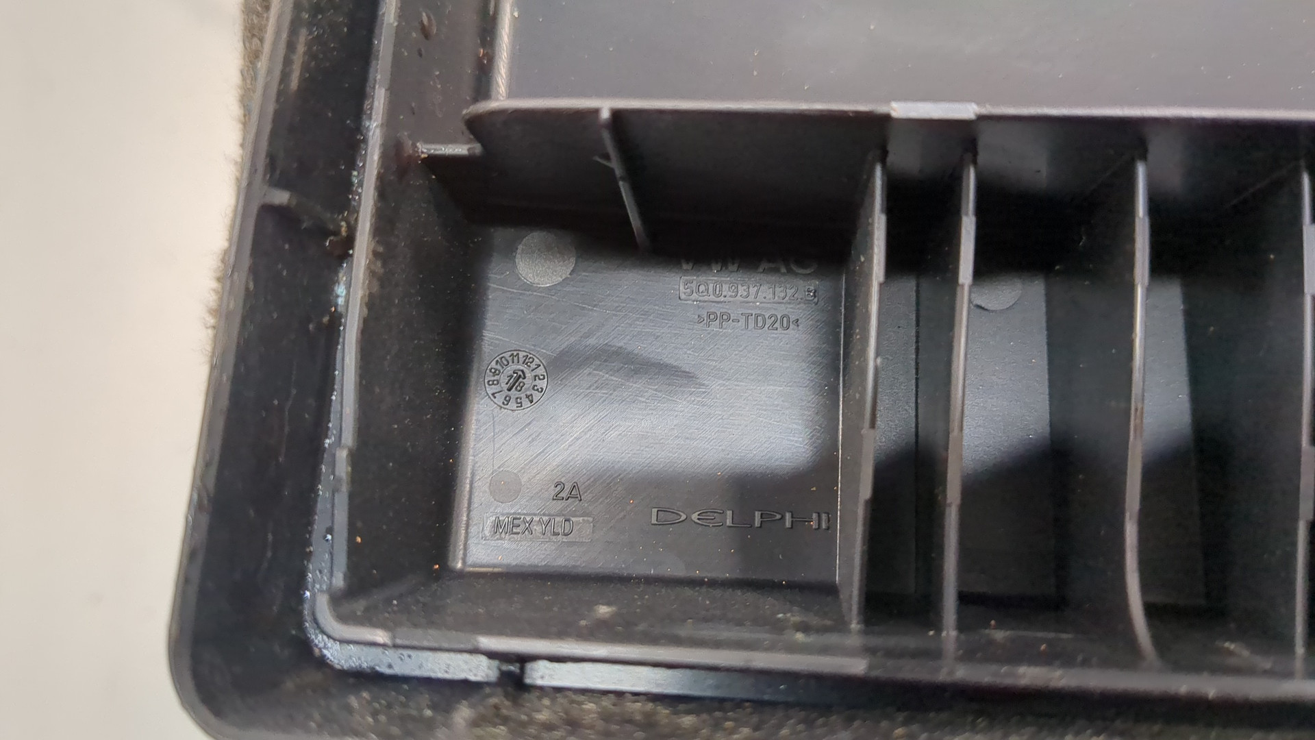 Блок предохранителей