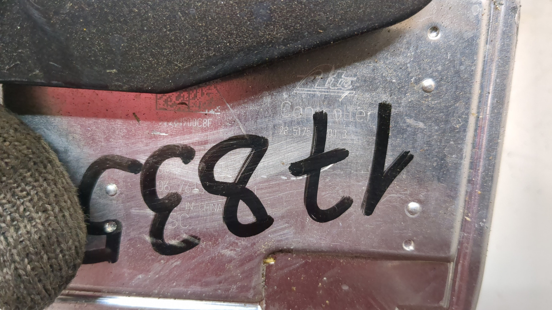 Блок ABS (насос)