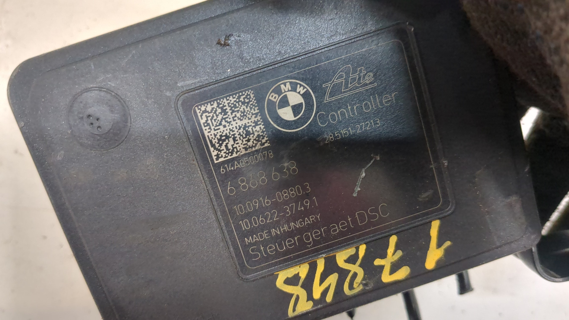 Блок ABS (насос)