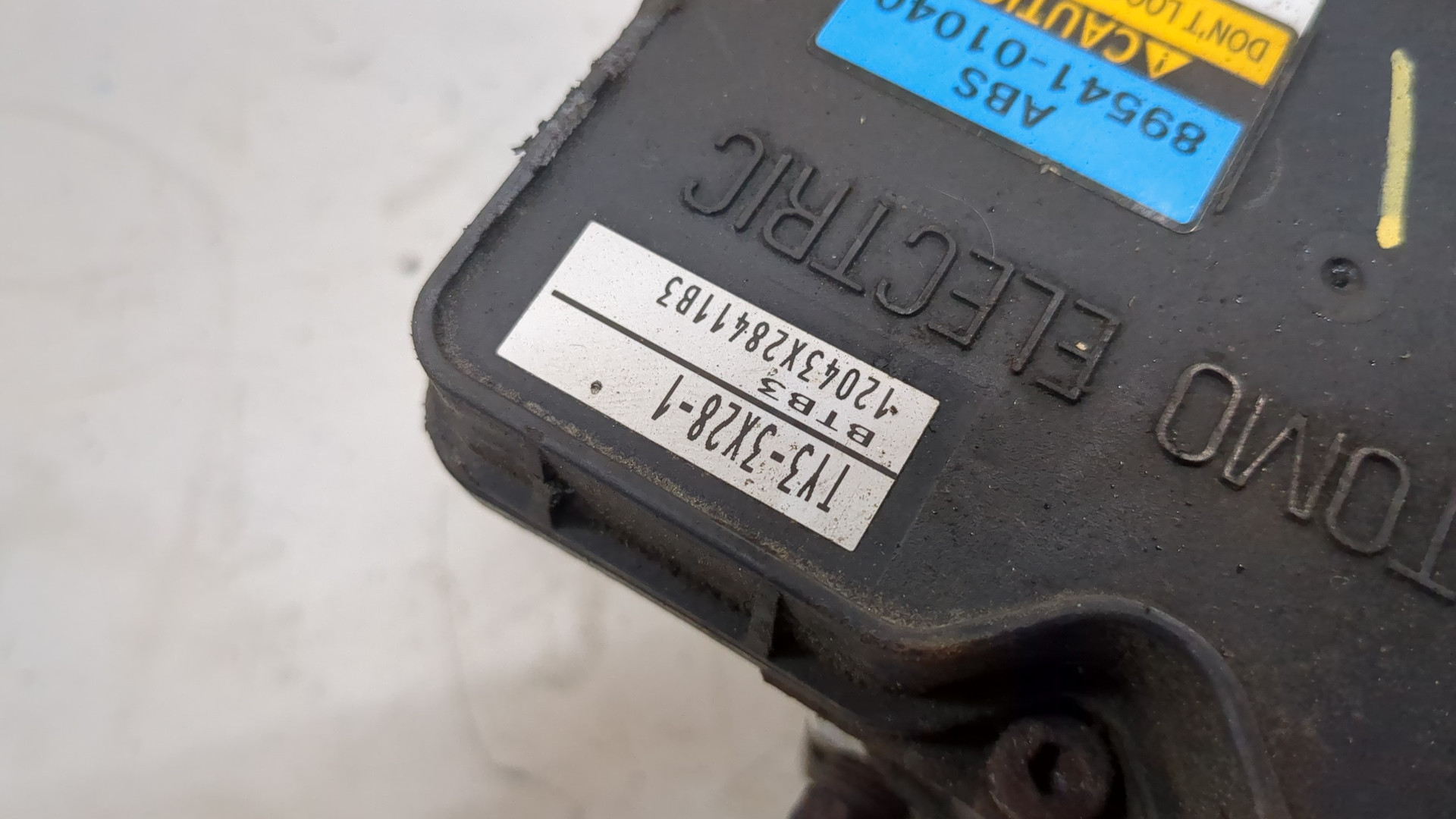 Блок ABS (насос)