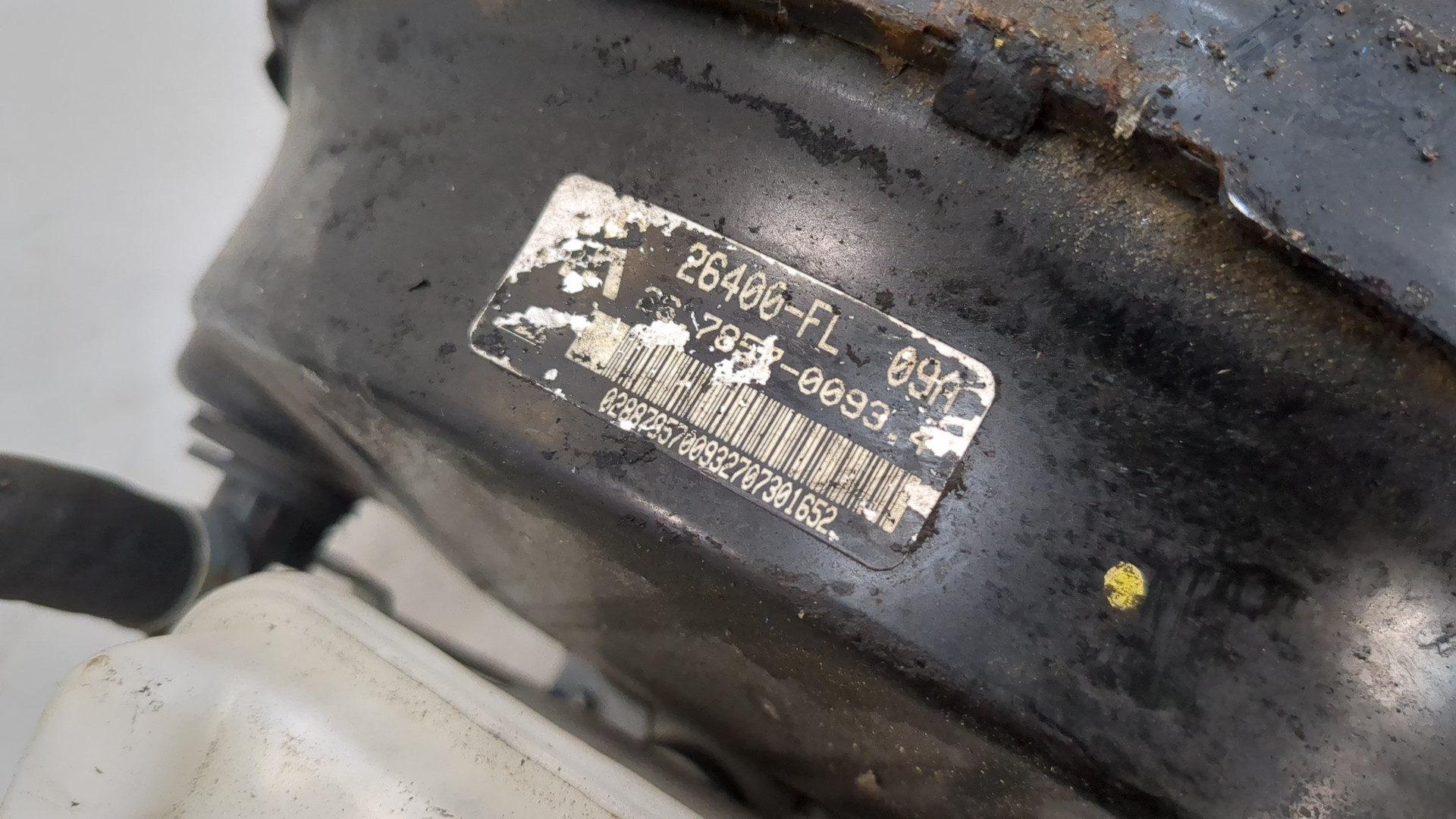 Цилиндр тормозной главный