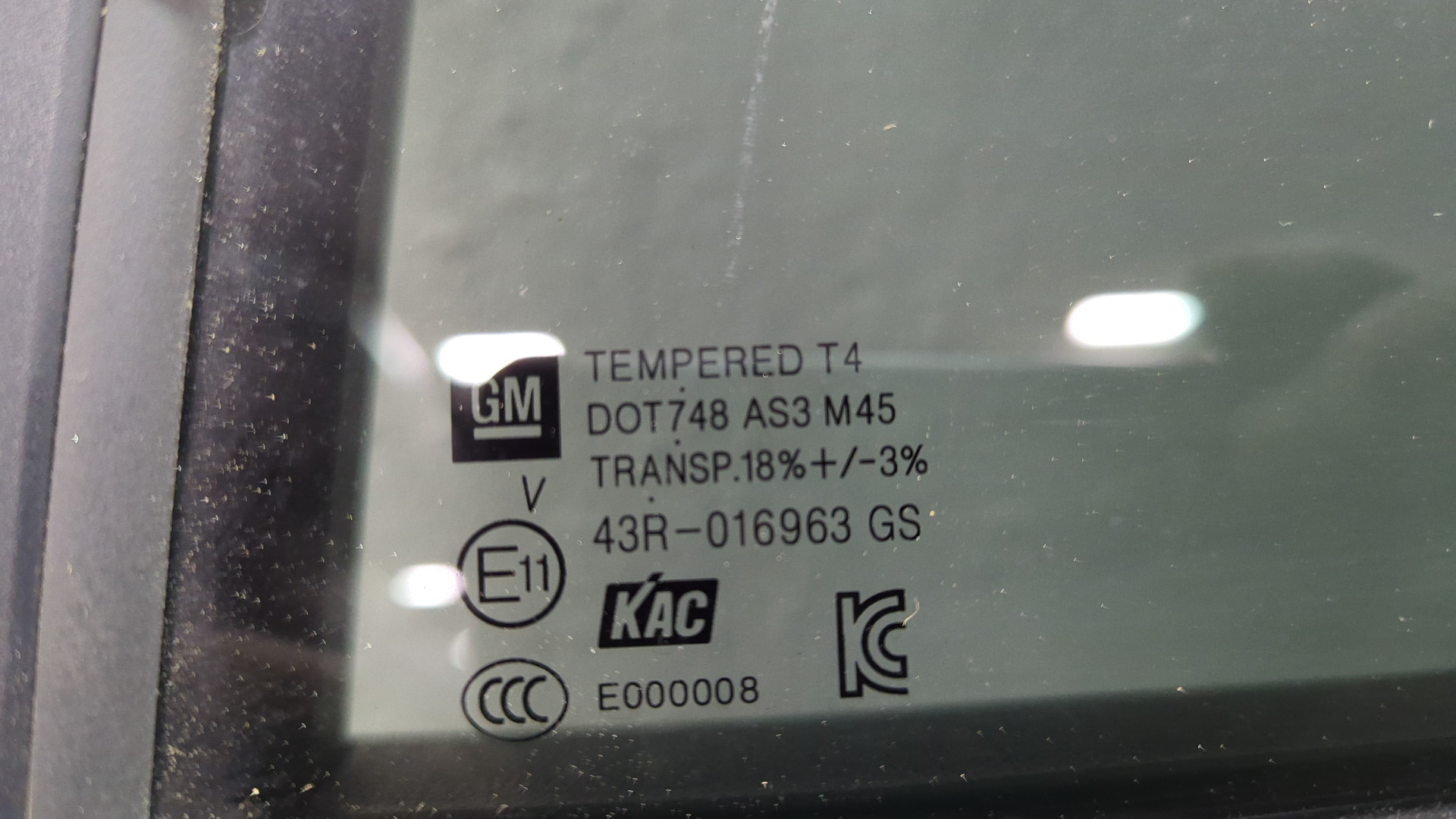 Дверь задняя левая