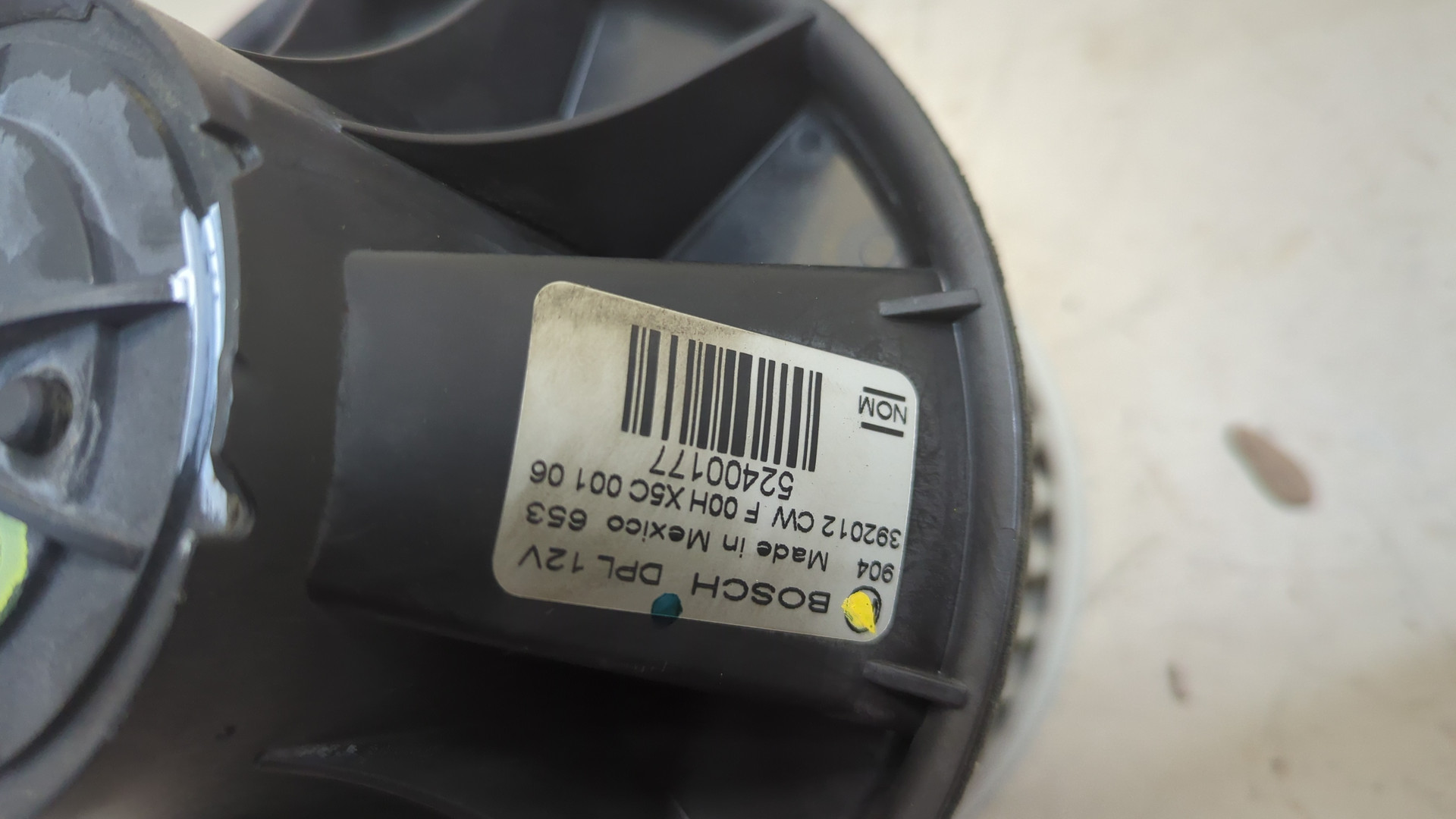 Моторчик печки