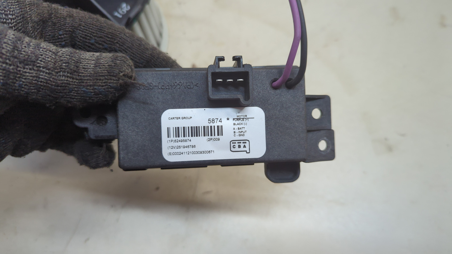 Моторчик печки