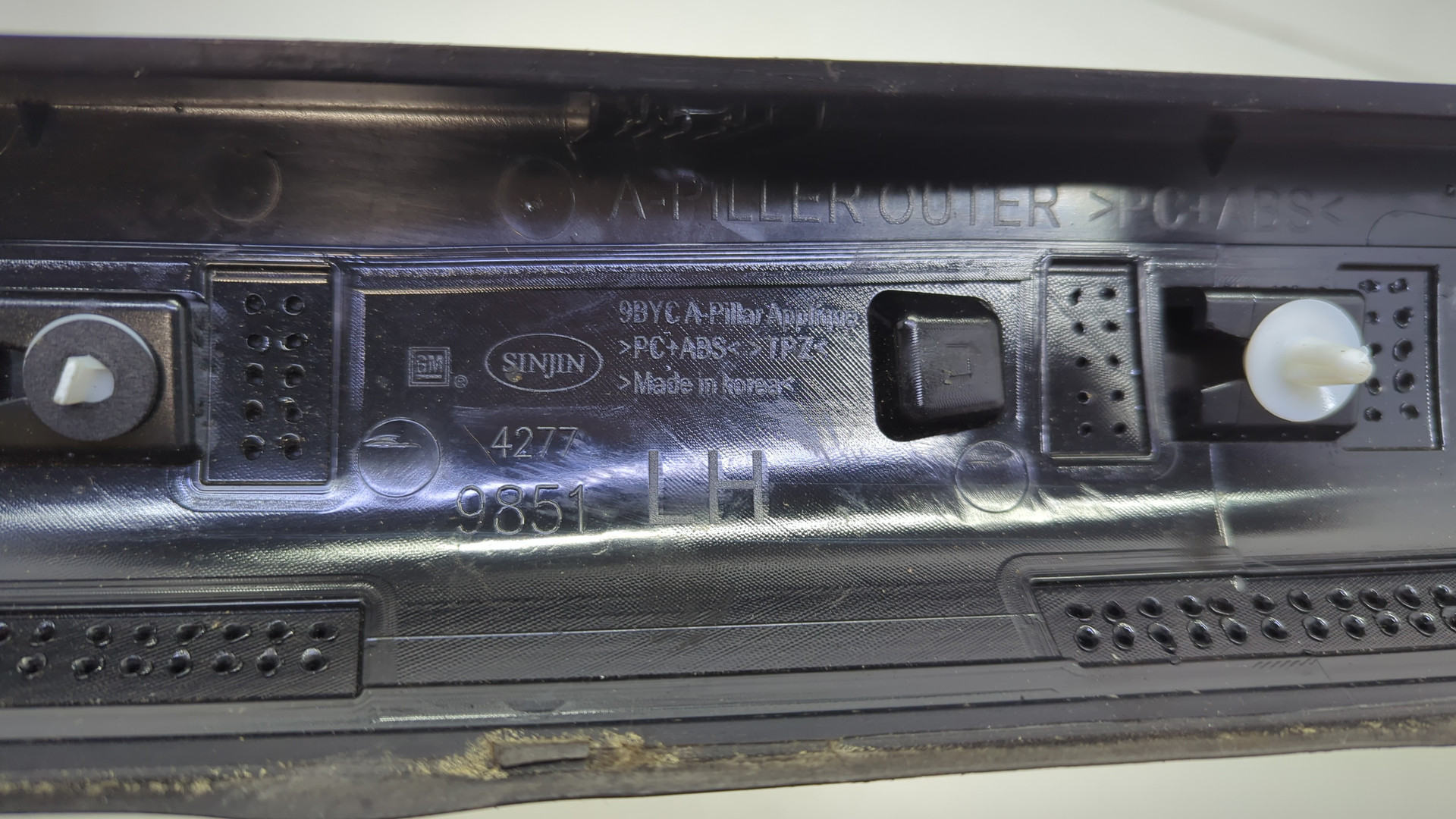 Накладка стойки