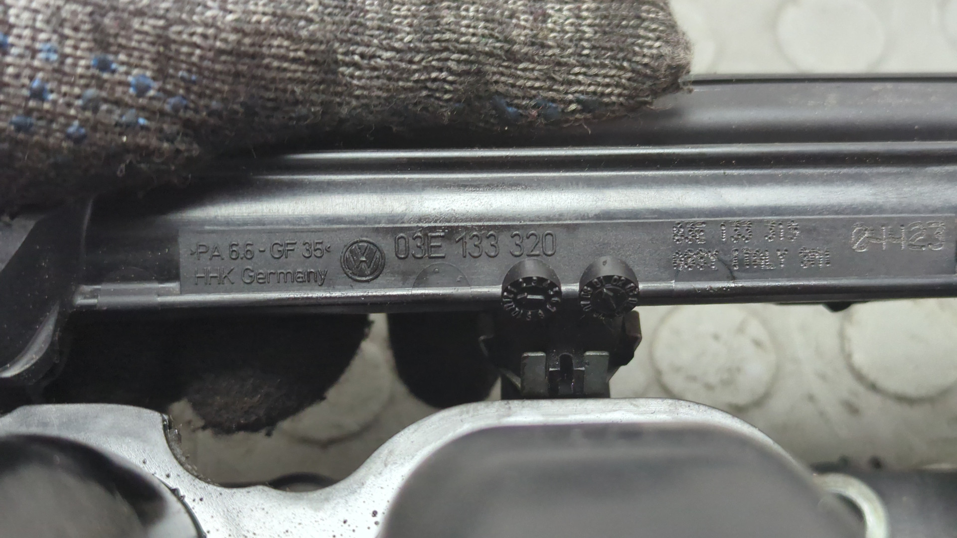 Коллектор впускной