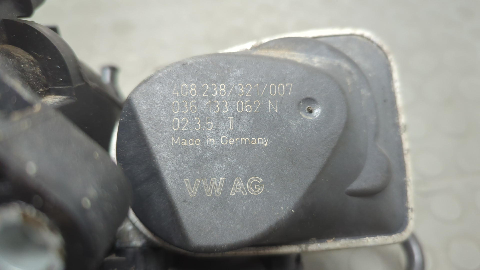 Коллектор впускной