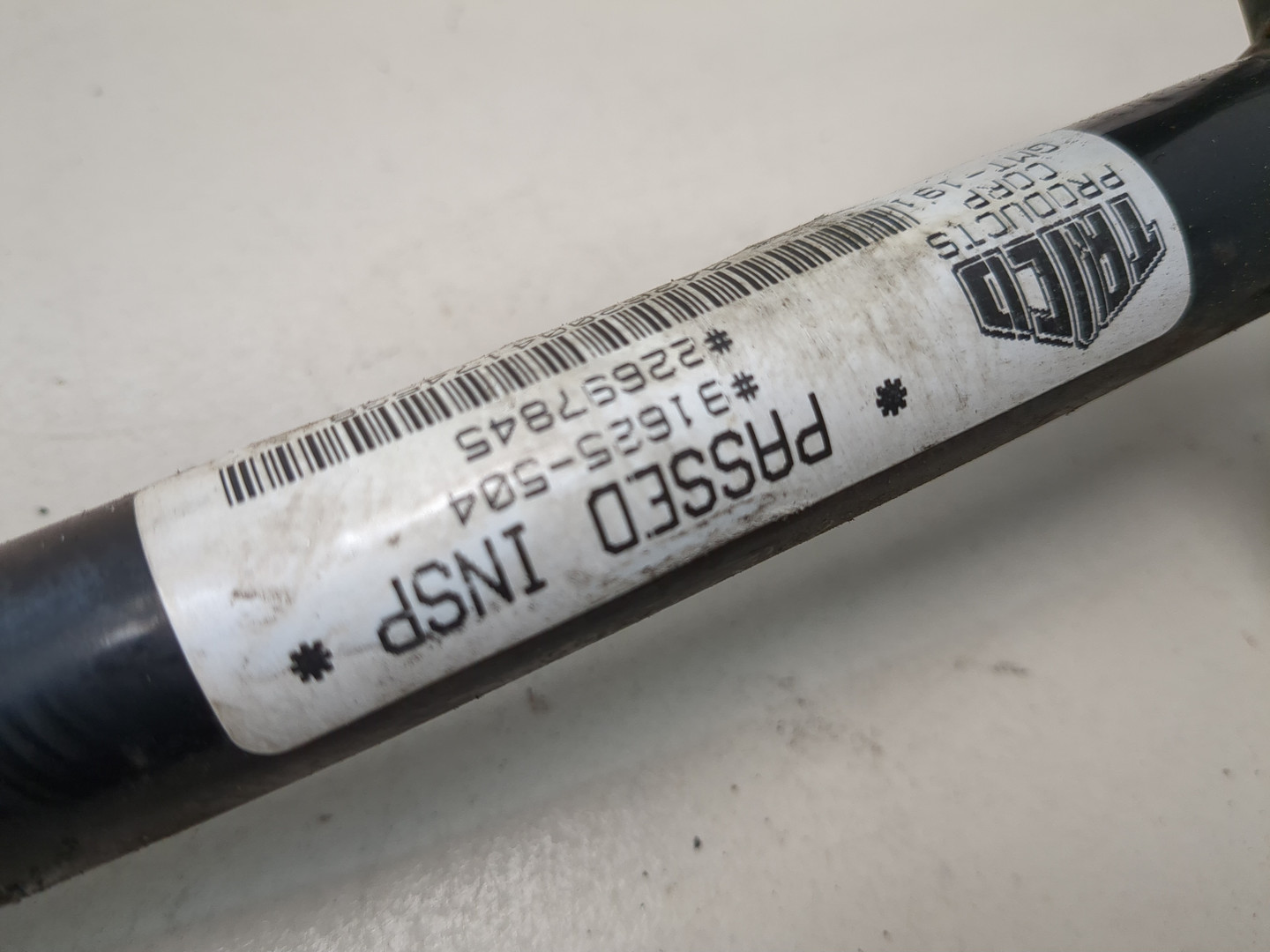 Трапеция стеклоочистителей