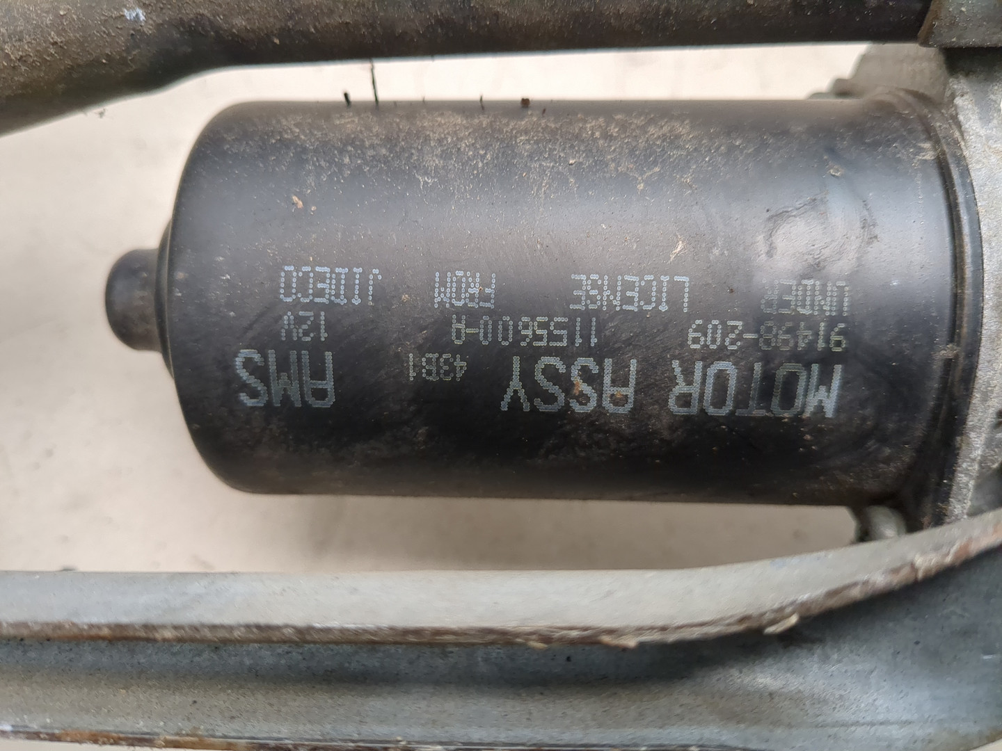 Трапеция стеклоочистителей