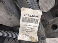 15870146 Замок капота Hummer H3 11575525 #3