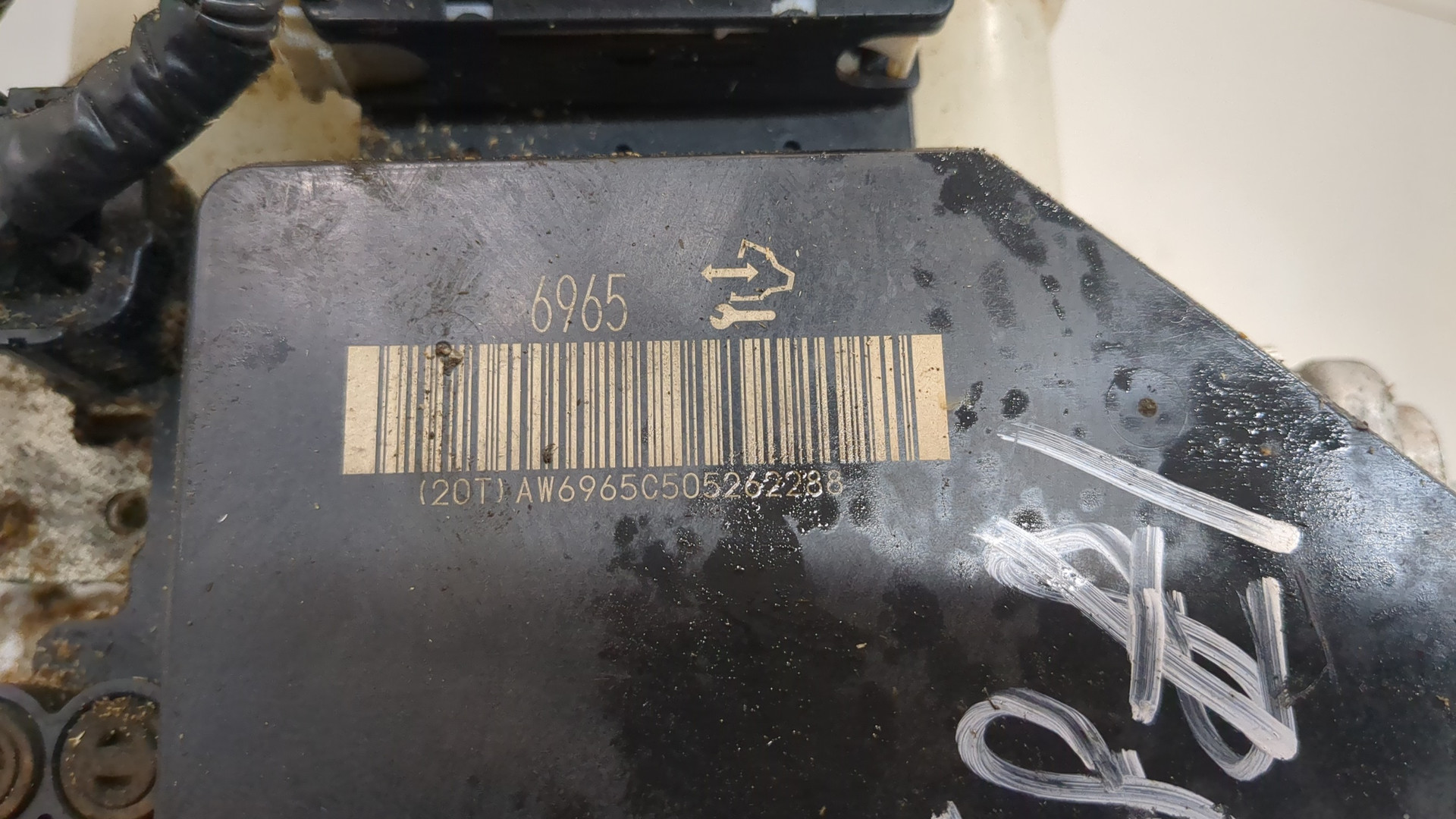 Цилиндр тормозной главный