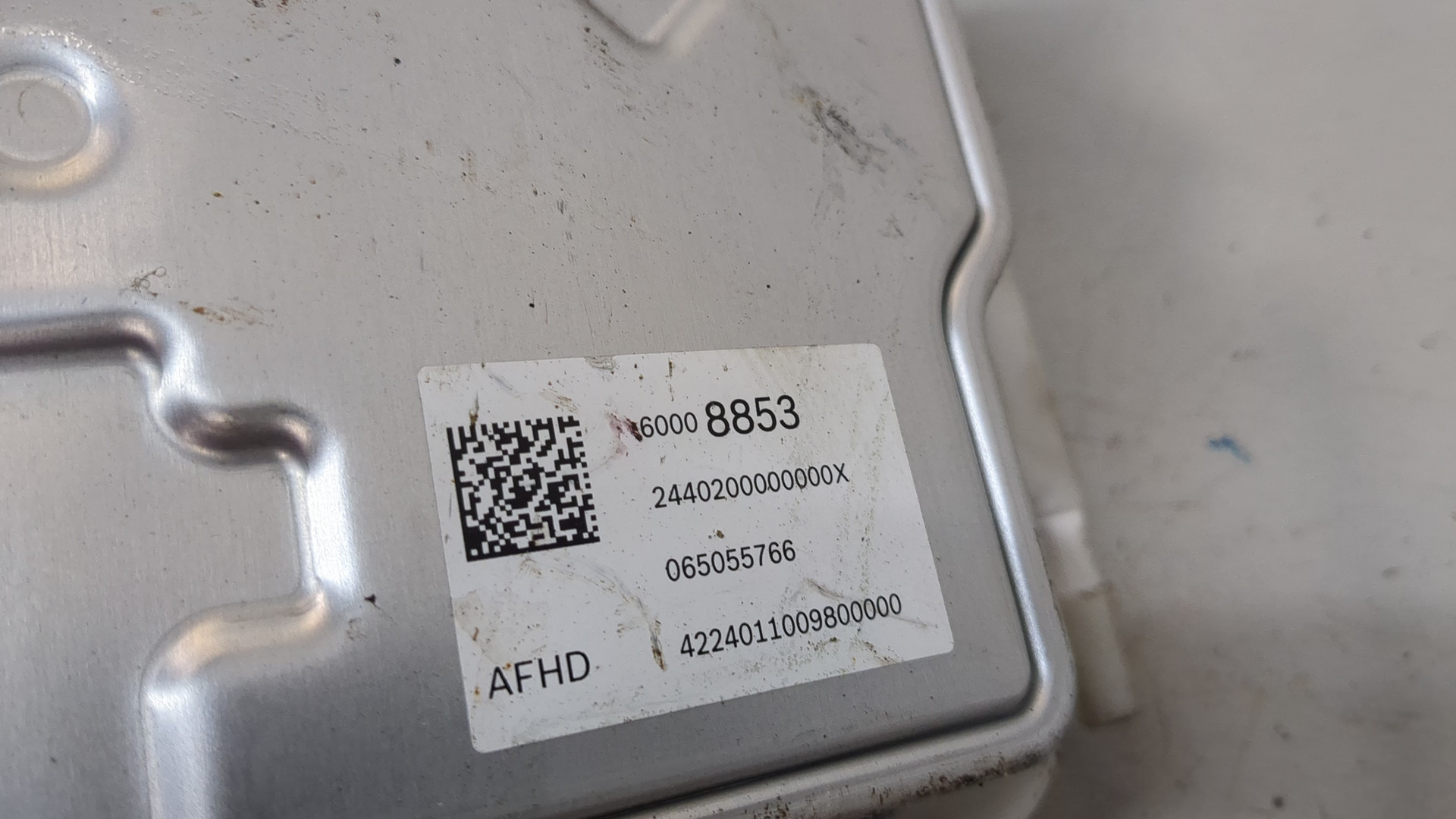 Цилиндр тормозной главный