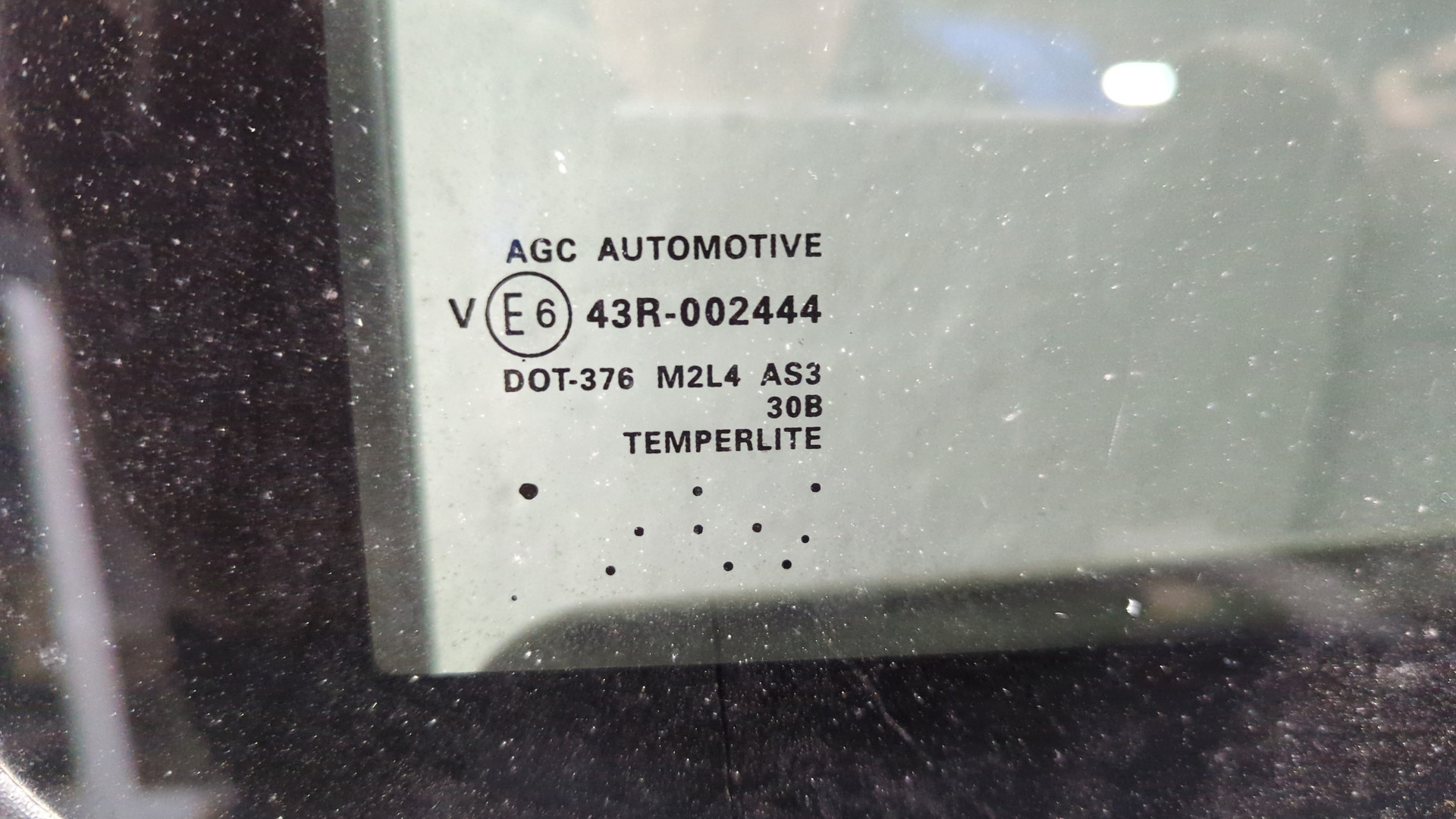 Люк в сборе электрический