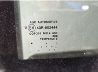 6320101010, 6323312090, 6326002040 Люк Toyota Matrix 2002-2008 20748727 #2