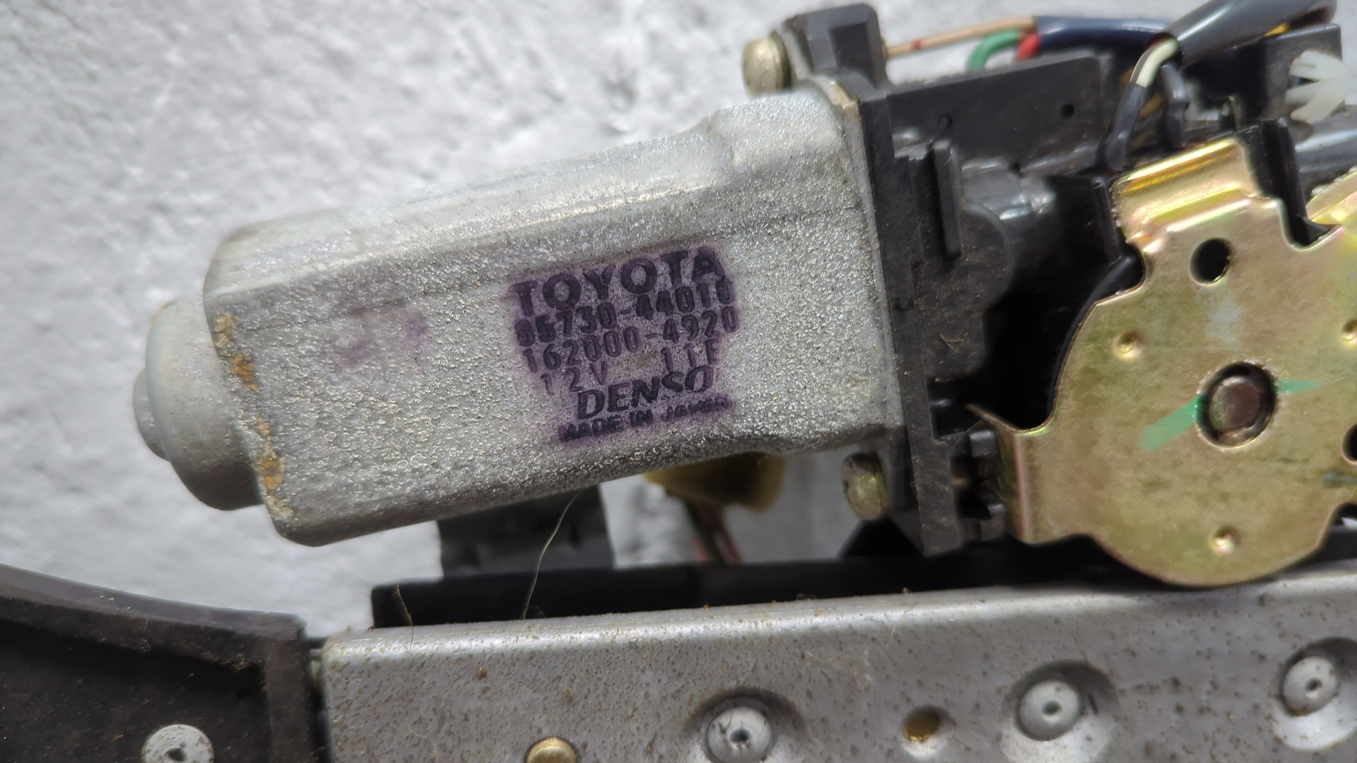 Люк в сборе электрический