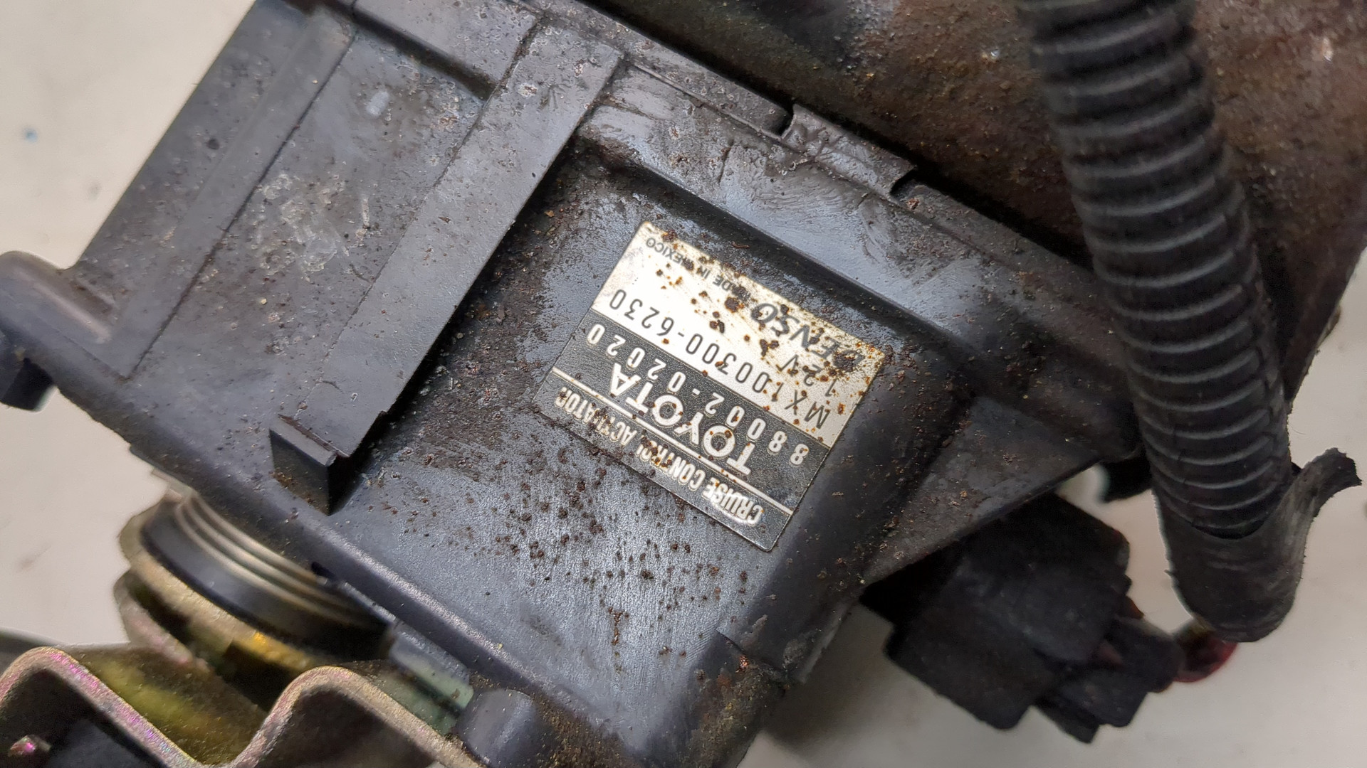 Блок электронный