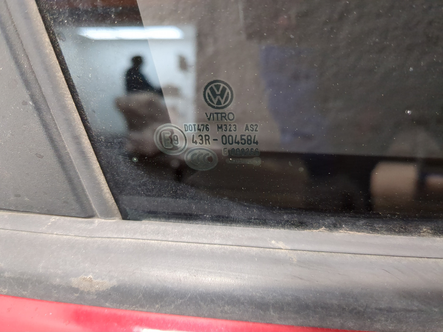 Дверь задняя правая