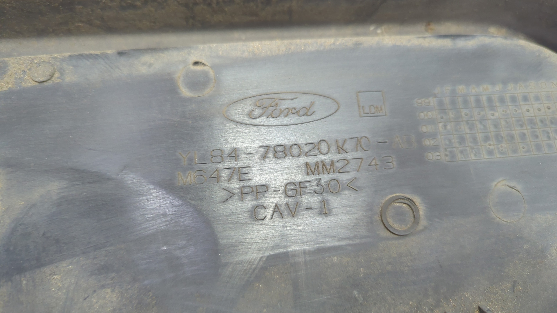 Решетка стеклоочистителей (Жабо)