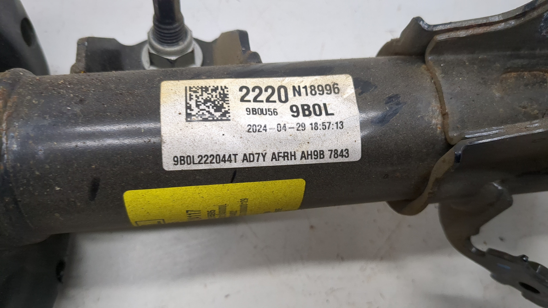 Амортизатор передний левый