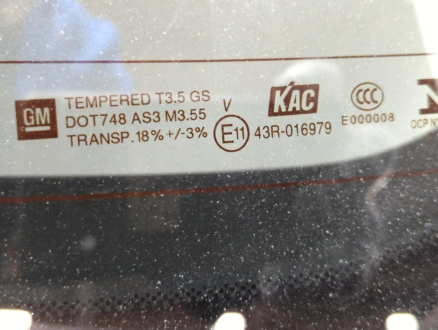 Дверь багажника