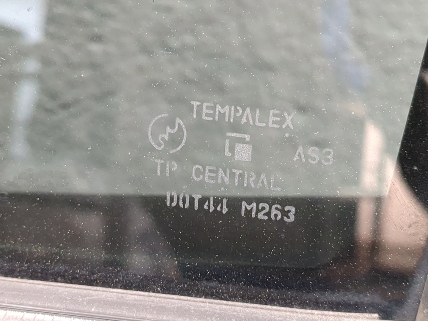 Дверь задняя левая