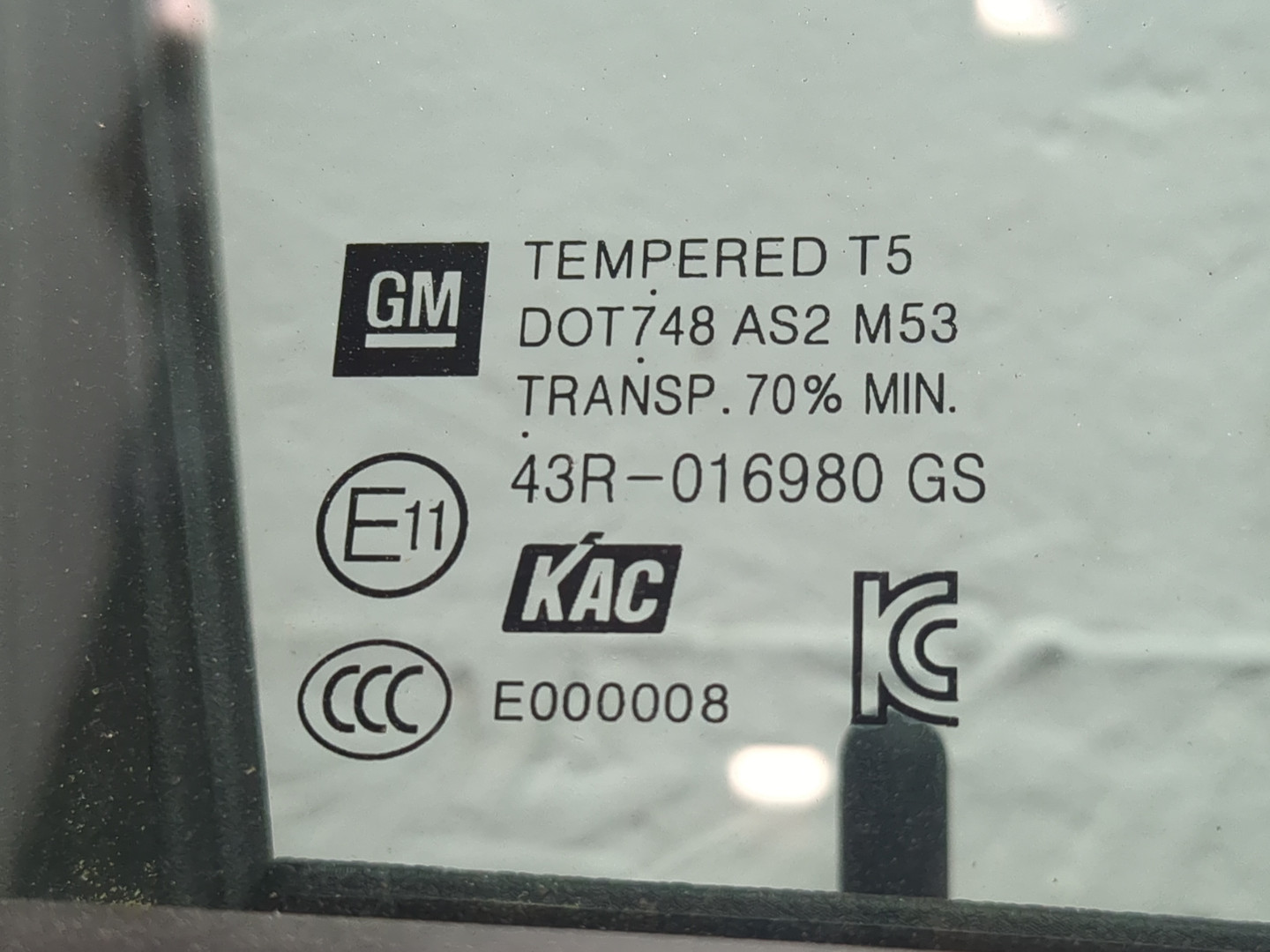 Дверь передняя правая