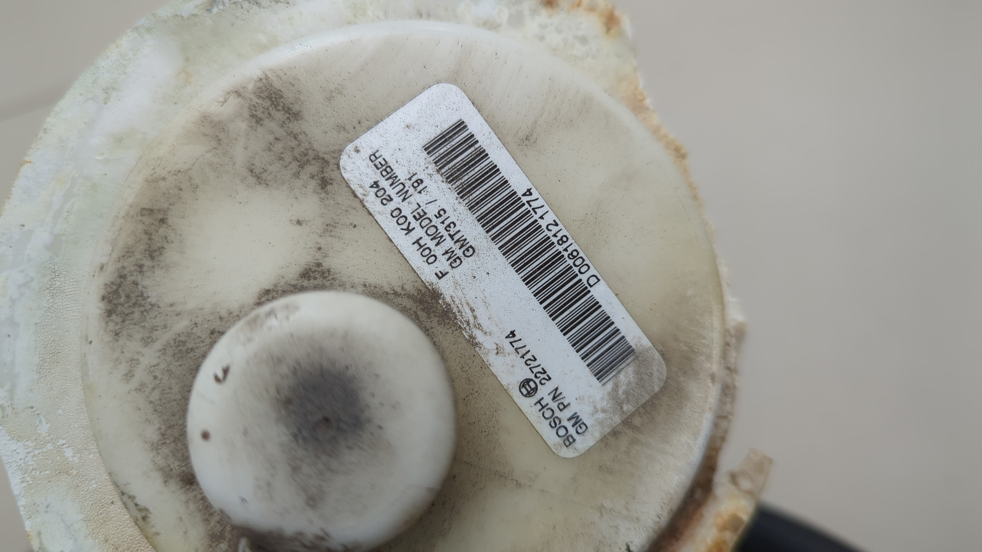 Насос топливный электрический