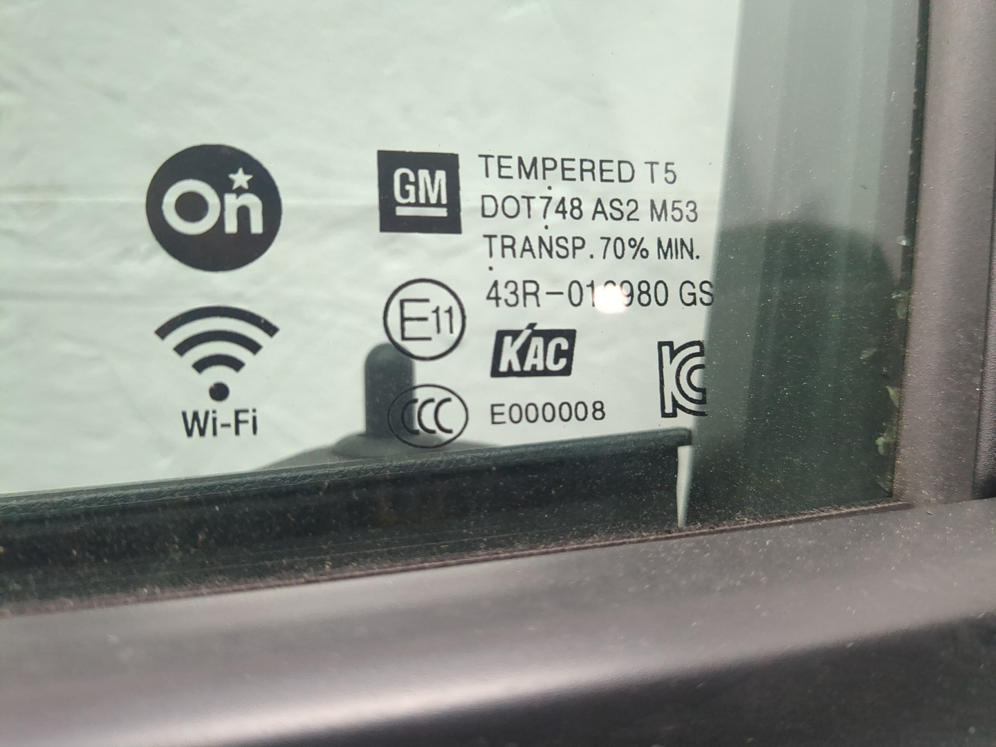 Дверь передняя левая