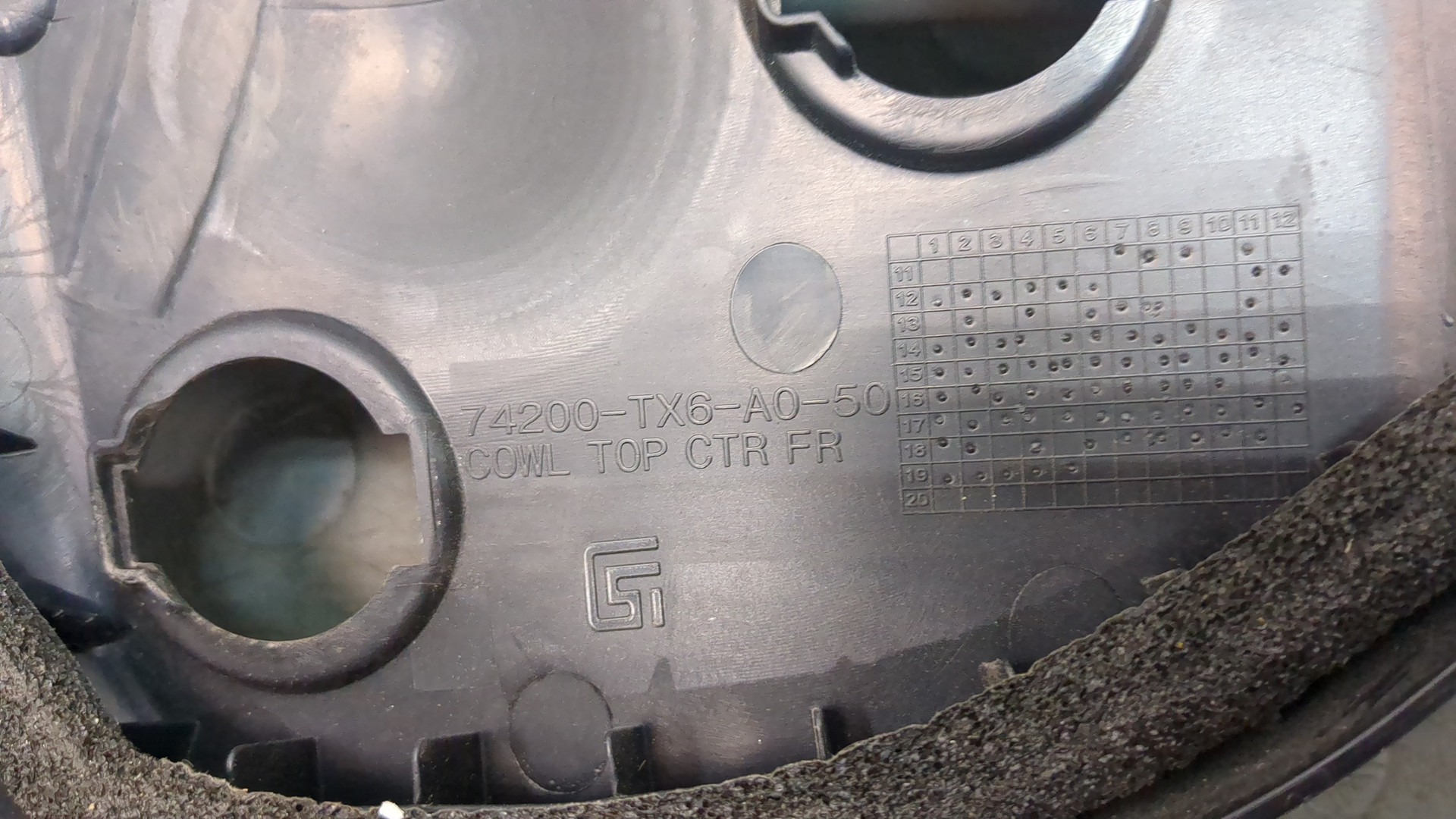 Решетка стеклоочистителей (Жабо)