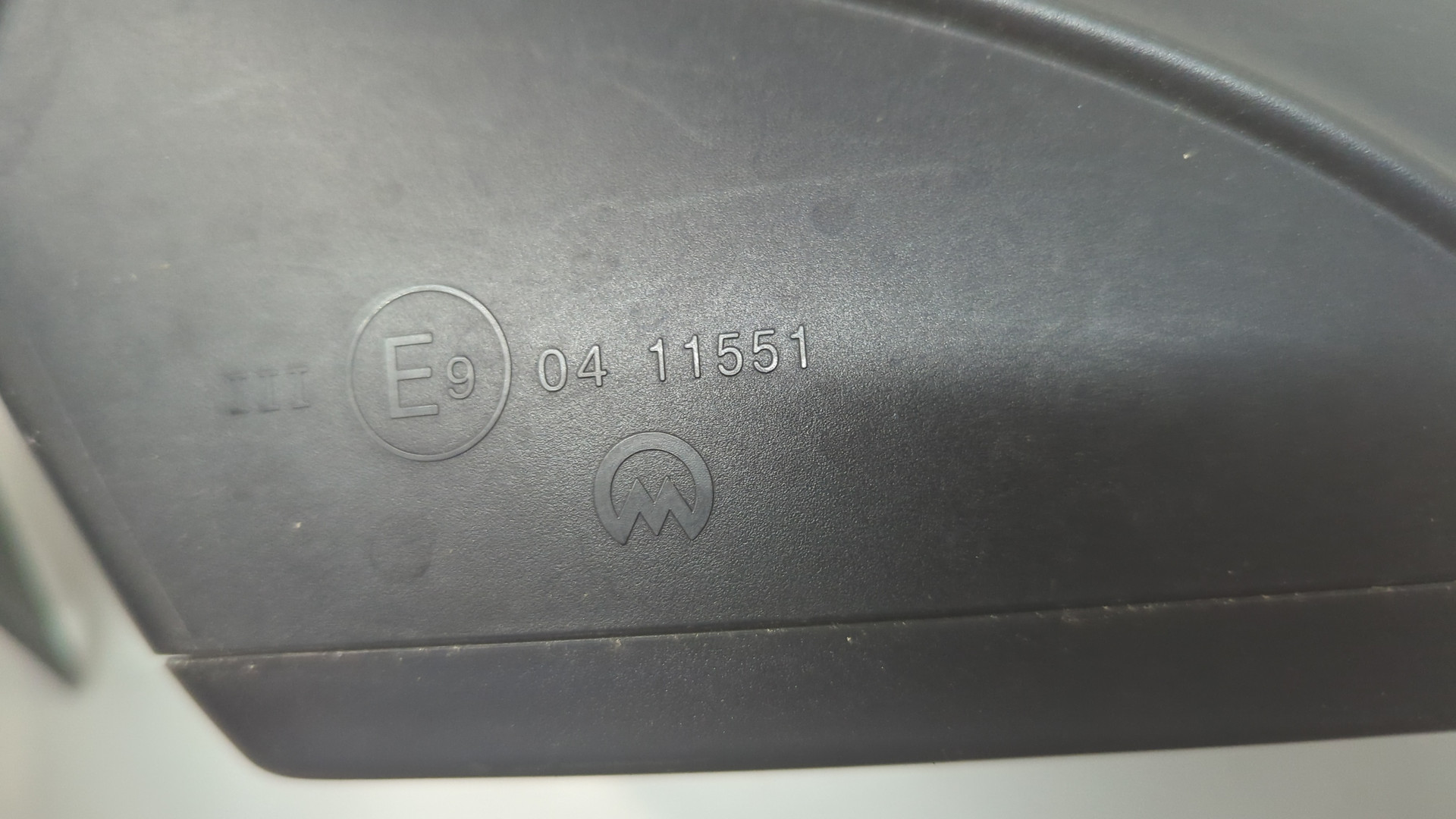 Зеркало левое электрическое