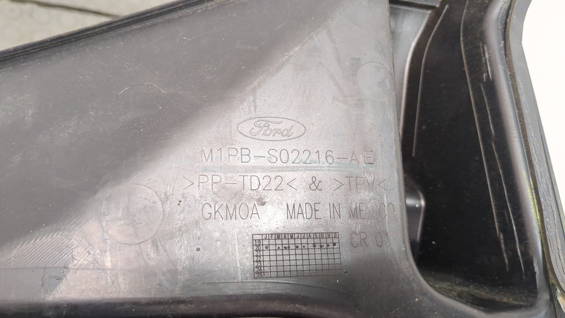 Решетка стеклоочистителей (Жабо)